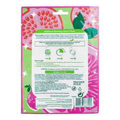 Simple- Radiance Boosting Sheet Mask - The Beauty League Pakistan