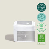 Mary & May- Niacinamide Vitamin C Brightening Mask (30ea) - The Beauty League Pakistan