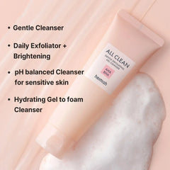 Heimish- All Clean Gentle Exfoliating Gel Cleanser 130ml - The Beauty League Pakistan