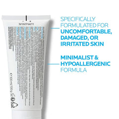La Roche Posay- Cicaplast Baume B5+ 40ml - The Beauty League Pakistan