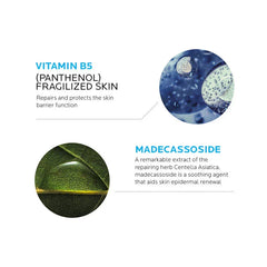 La Roche Posay- Cicaplast Baume B5+ 40ml - The Beauty League Pakistan