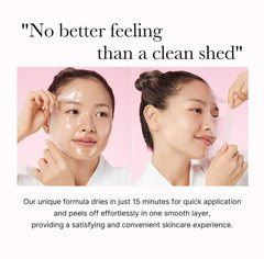 Medicube- Collagen Night Wrapping Mask 75ml - The Beauty League Pakistan