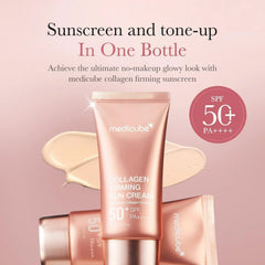 Medicube- Collagen Firming Sun Cream 50ml - The Beauty League Pakistan