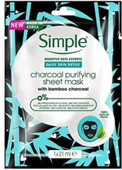Simple- Charcoal Purifying Sheet Mask - The Beauty League Pakistan