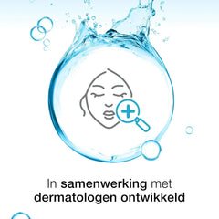 Neutrogena Hydro Boost 2-in-1 Eye Mask - The Beauty League Pakistan