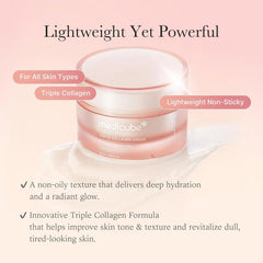 Medicube- Triple Collagen Cream 50ml - The Beauty League Pakistan