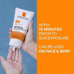 La Roche Posay- ANTHELIOS MELT-IN MILK SUNSCREEN SPF 60 - The Beauty League Pakistan