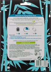 Simple- Charcoal Purifying Sheet Mask - The Beauty League Pakistan