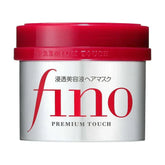 Shiseido – Fino Premium Touch Hair Mask 230g - The Beauty League Pakistan