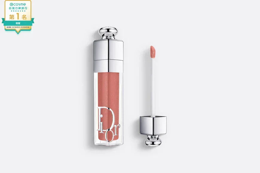 Christian Dior Addict Lip Maximizer- 038 Rose Nude - The Beauty League Pakistan