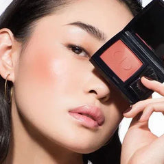 Christian Dior- Dior Rouge 614 Jungle - The Beauty League Pakistan