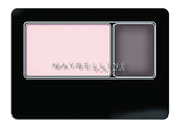 Maybelline- Expert Wear Eyeshadow 65D Dusk - The Beauty League Pakistan