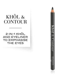 Bourjois - Khôl & Contour Eye Pencil 003 Misti-gris - The Beauty League Pakistan