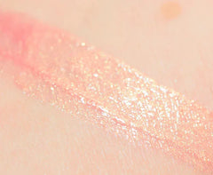 Fenty Beauty-Iridescent Lip Luminizer Vaycray (warm rose) - The Beauty League Pakistan