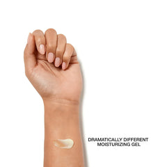 CLINIQUE-Dramatically Different Moisturizing Gel 125ml - The Beauty League Pakistan
