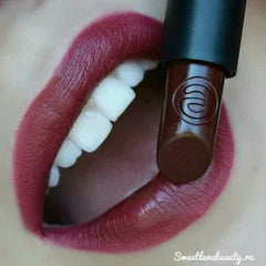 Essence-Ultra Last Instant Colour Lipstick Burgundy Spirit-15 TESTER - The Beauty League Pakistan