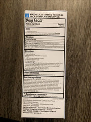 LA ROCHE POSAY- DERMATOLOGIST-RECOMMENDED SKINCARE ROUTINE 4 PIECE SET - The Beauty League Pakistan