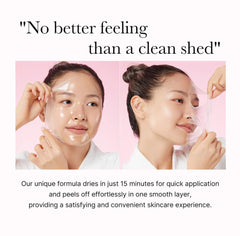 Medicube- Collagen Night Wrapping Mask 75ml