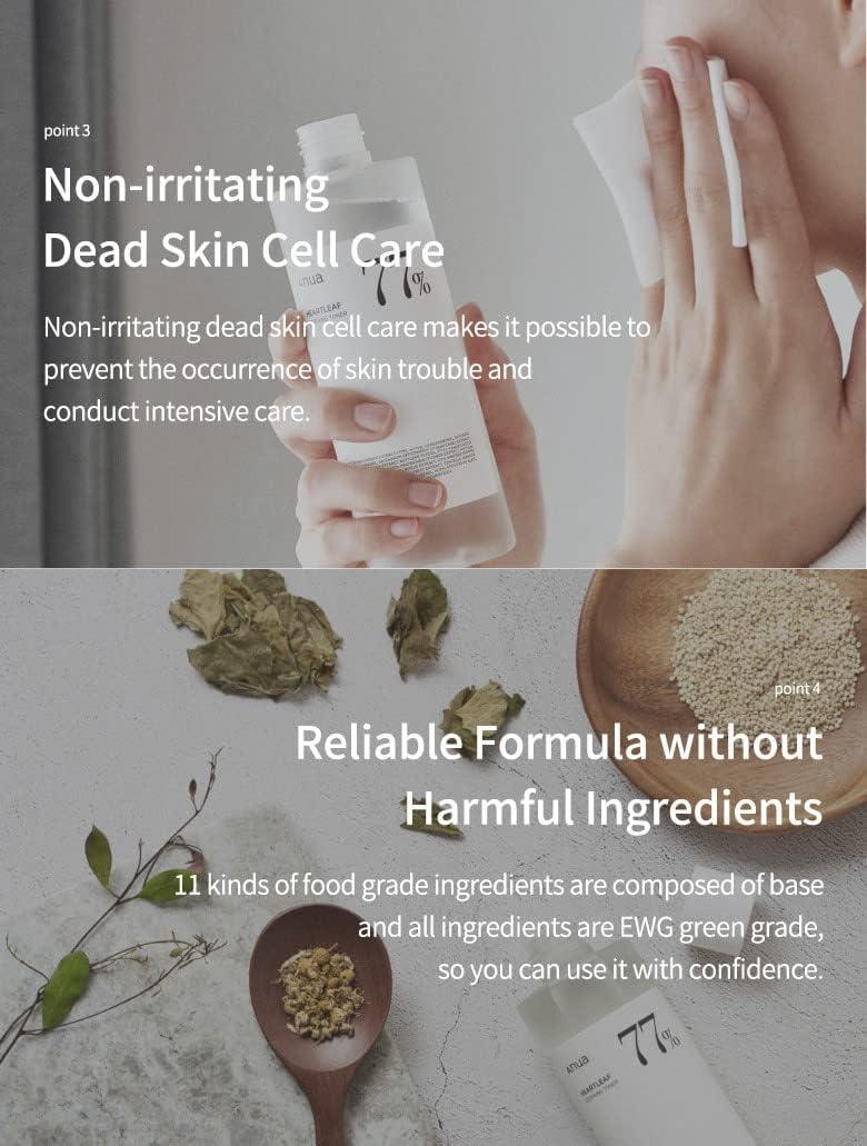 ANUA Heartleaf 77% Soothing Toner 40ml - The Beauty League Pakistan