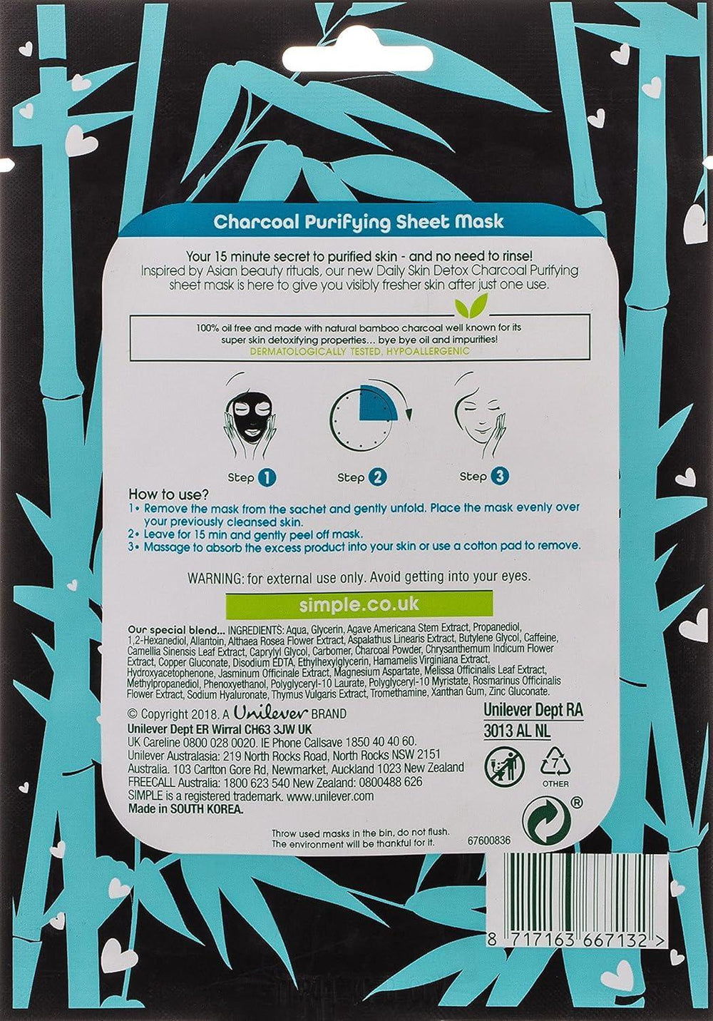 Simple- Charcoal Purifying Sheet Mask - The Beauty League Pakistan