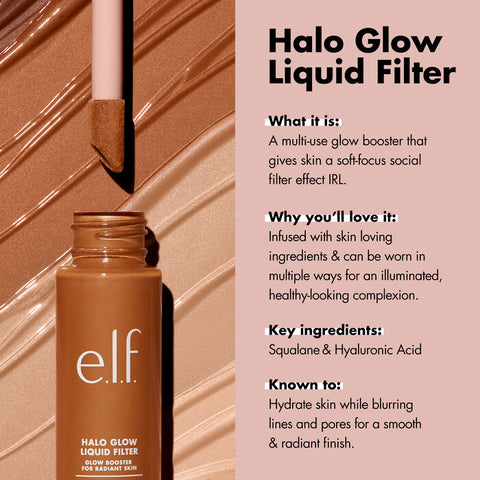 elf-Halo Glow Liquid Filter- 0.5