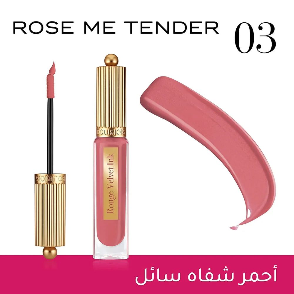 Bourjois - Rouge Velvet Ink Lipstick - 03 Rose Me Tender - The Beauty League Pakistan
