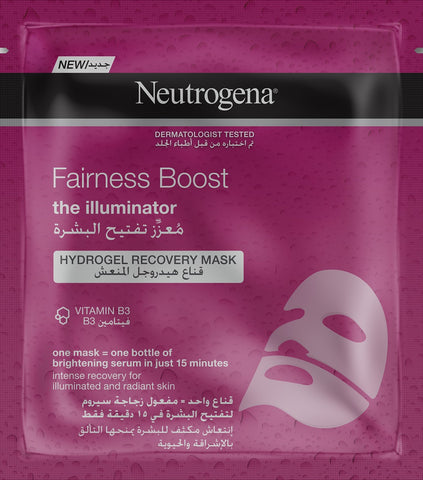 Neutrogena- Face Mask Sheet The Illuminator Fairness Boost Hydrogel Recovery