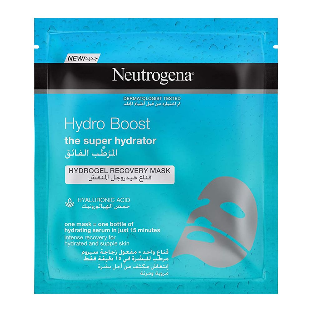 Neutrogena- Hydro Boost Hydrating 100% Hydrogel Mask