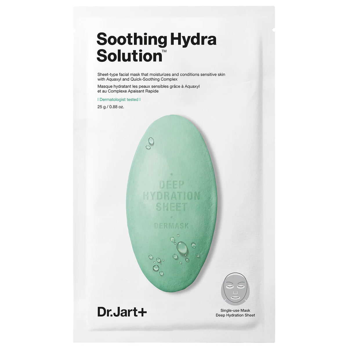 Dr. Jart+ Dermask Water Jet Soothing Hydra Solution™