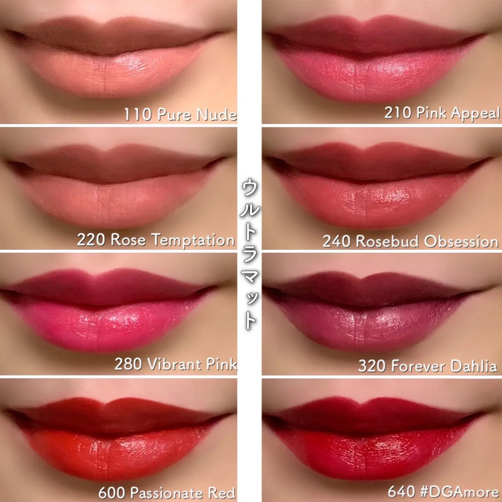 Dolce & Gabbana Passion Lip Cream to Powder Matte Lip Pen- Passionate Red 600 - The Beauty League Pakistan